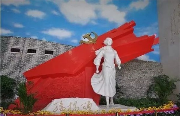 長(zhǎng)沙三珍虎園、楊開慧故居一日游
