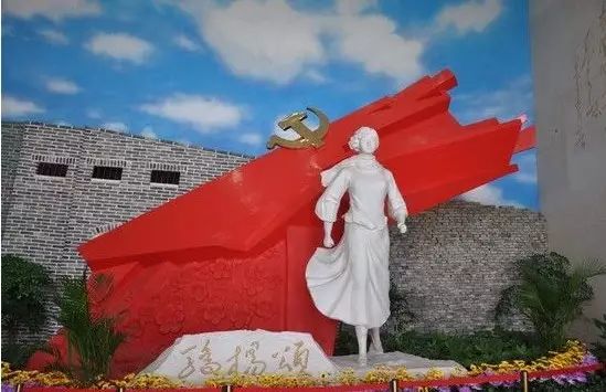 長(zhǎng)沙三珍虎園、楊開慧故居一日游