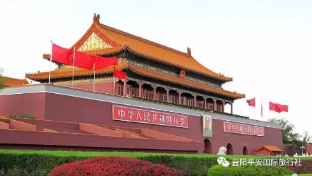 北京、天津純玩雙飛6日游