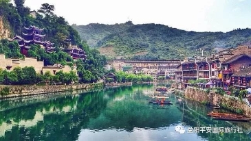 貴州黃果樹(shù)大瀑布、梵凈山、西江千戶(hù)苗寨、荔波大小七孔、鎮(zhèn)遠(yuǎn)古城遵義會(huì)議會(huì)址、息烽集中營(yíng)汽車(chē)七日游
